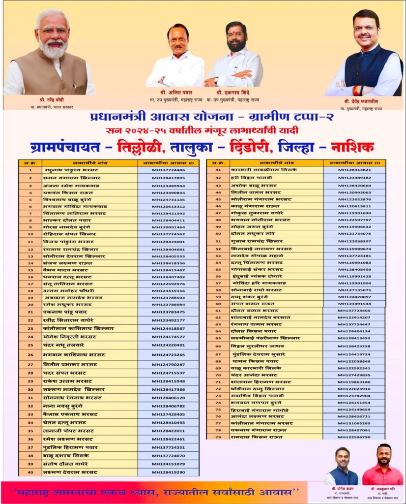 whatsapp image 2025 09 22 at 12.18.40 6e114647