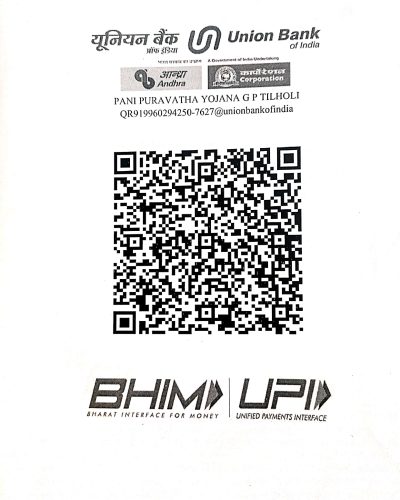 qr 7627 pani 1 page 0001