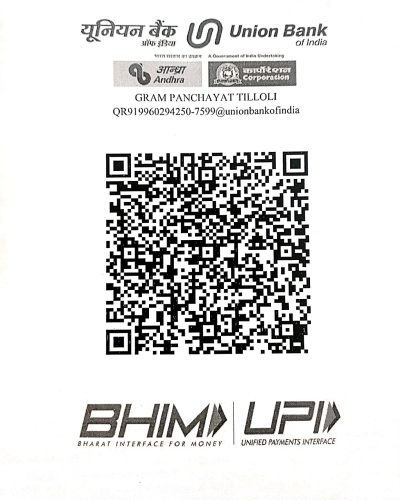 qr 7799 gram 1 page 0001