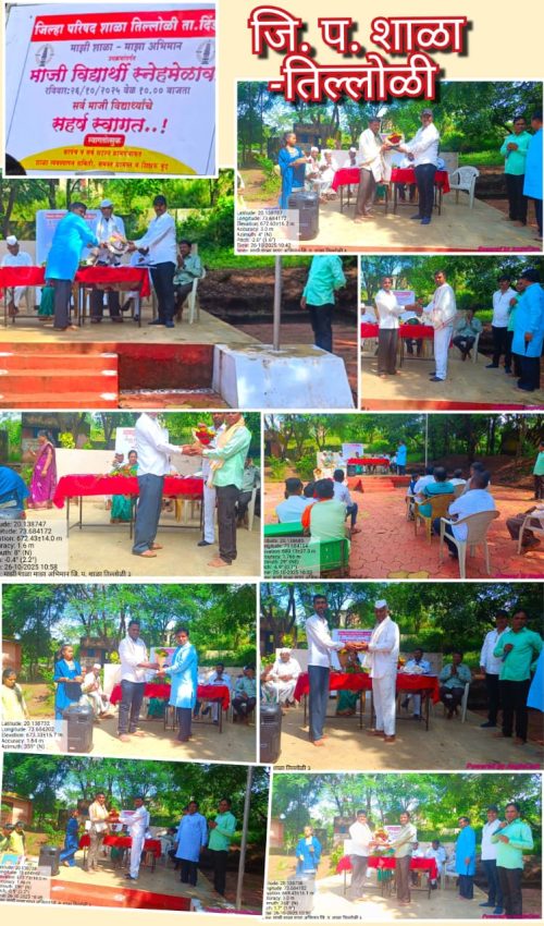 whatsapp image 2025 11 16 at 5.33.48 pm (1)