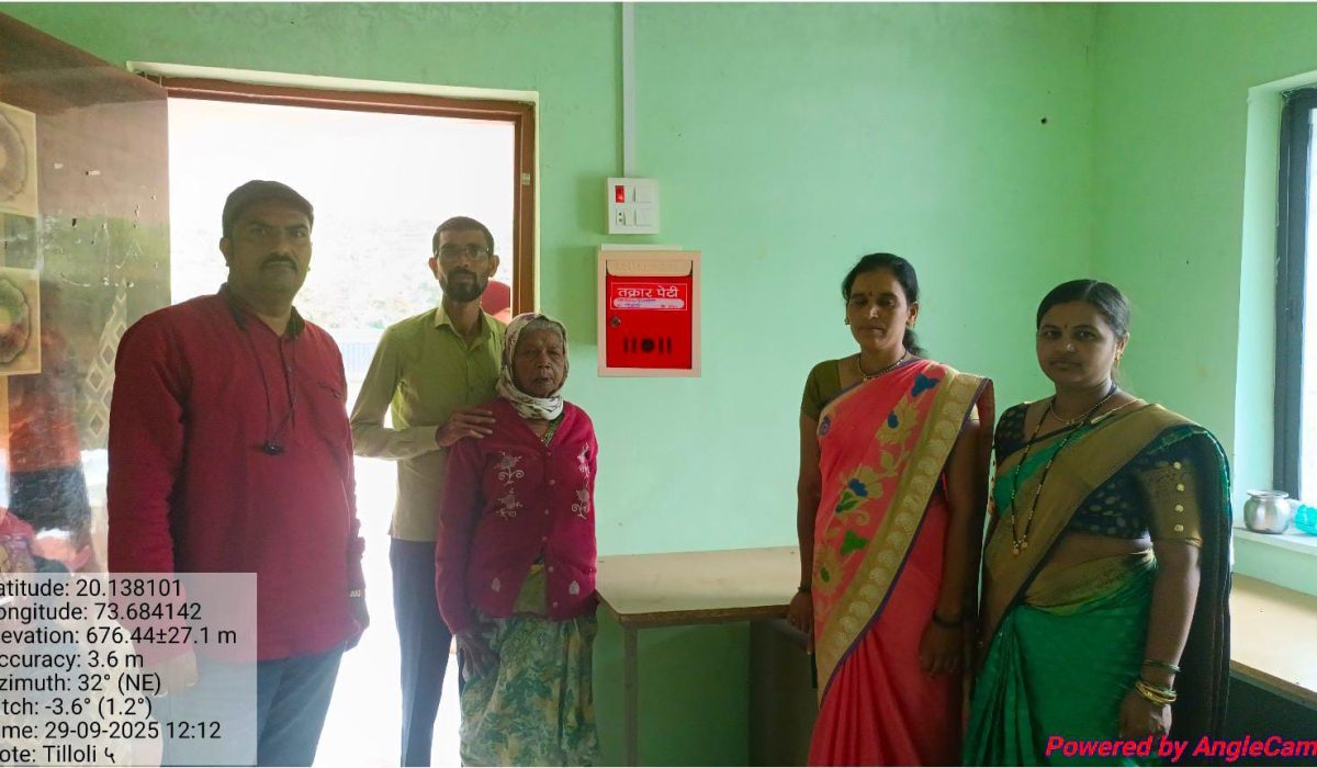 whatsapp image 2025 12 15 at 10.45.25 pm