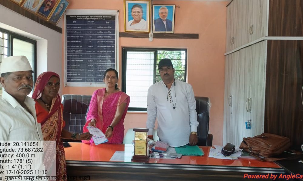 whatsapp image 2025 12 15 at 9.59.15 pm