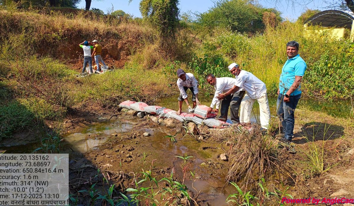 whatsapp image 2025 12 17 at 1.44.39 pm