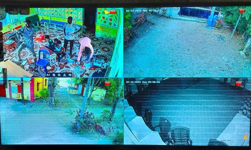 whatsapp image 2025 12 27 at 4.15.15 pm