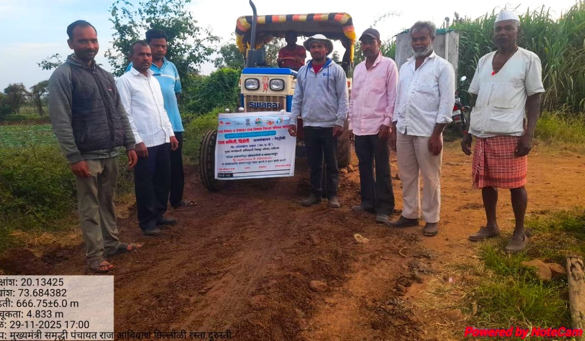 whatsapp image 2025 12 28 at 11.31.28 am