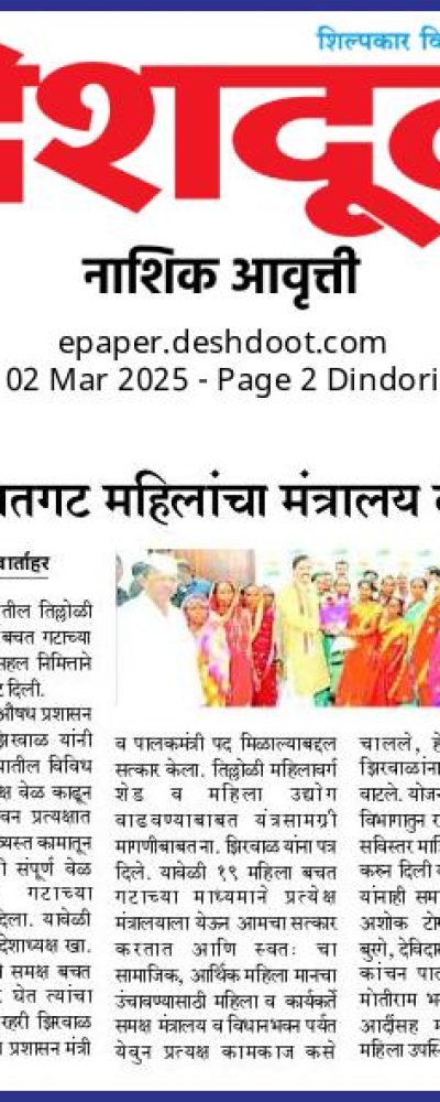 whatsapp image 2026 03 13 at 8.04.41 am