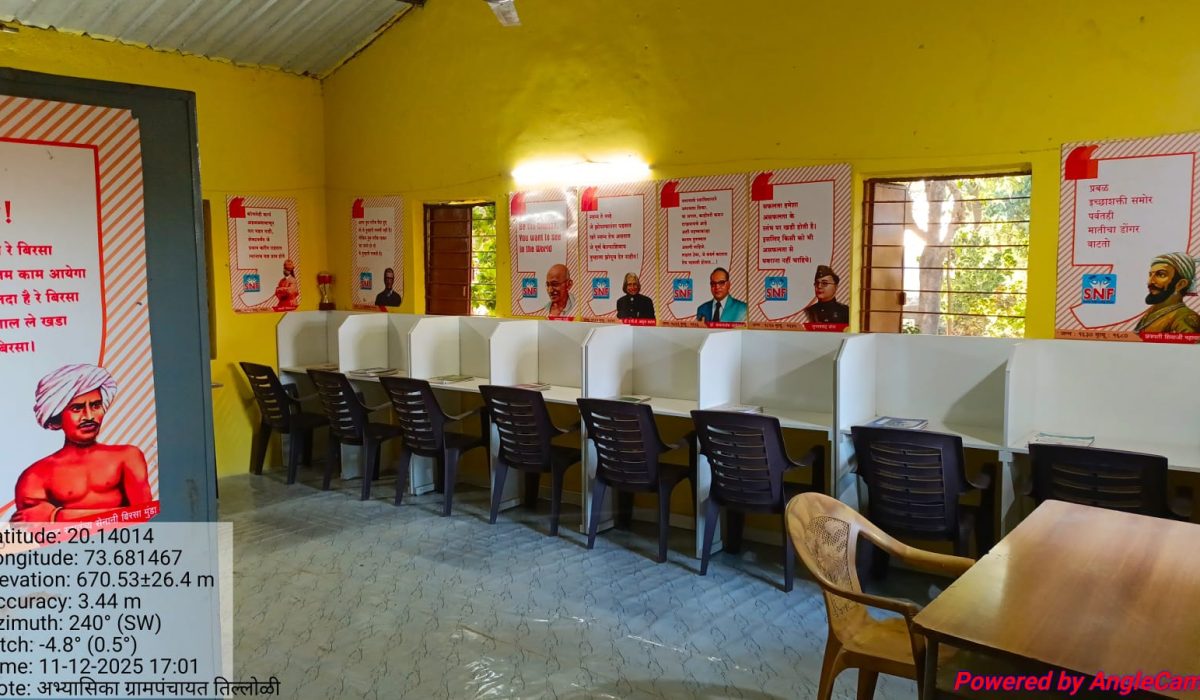 whatsapp image 2026 03 26 at 3.14.46 am (2)