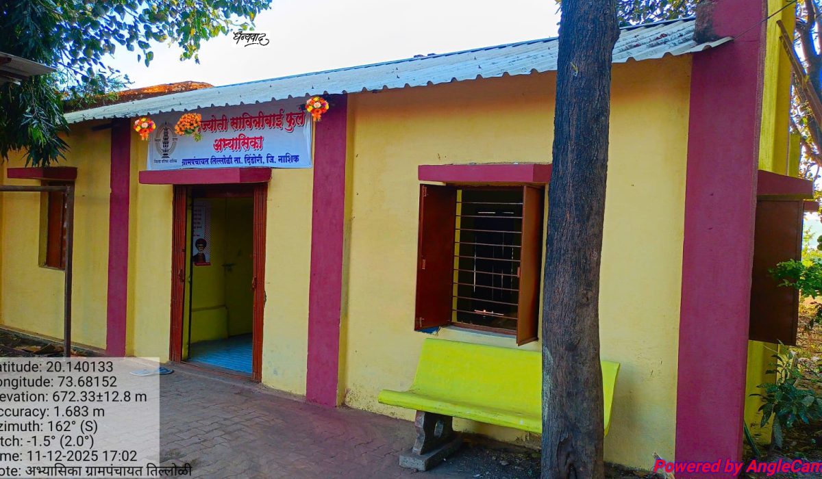 whatsapp image 2026 03 26 at 3.22.02 am (1)